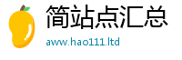 2025新资料免费大全向2025新奥天天开好彩新奥好彩免费